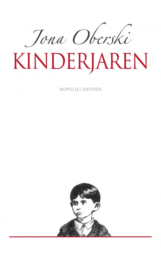 image from Kinderjaren